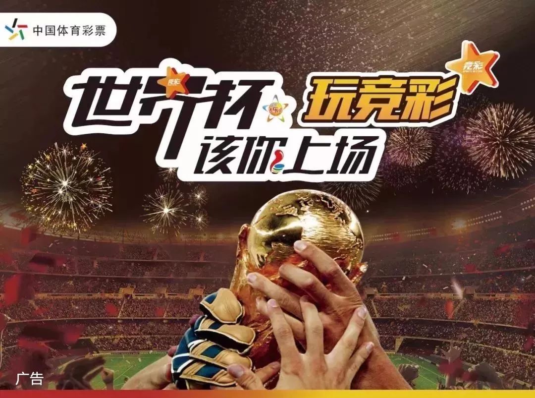7位主角